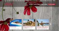 Desktop Screenshot of mistralbg.com
